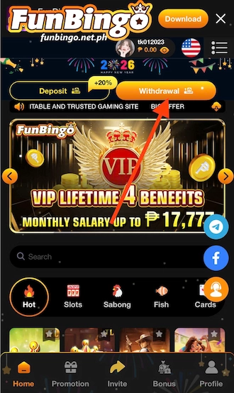 select "Withdrawal" on the homepage.